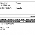 船舶配件—液位传感器（CK-H20231127-03）询价-船用采购网-船舶物料采购-船务服务-一站式船用设备供应服务