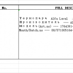船舶配件—ALFA LAVAL备件（CK-J20231103-06）询价-船用采购网-船舶物料采购-船务服务-一站式船用设备供应服务
