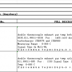 船舶配件—MAN备件（CK-J20231127-20）询价-船用采购网-船舶物料采购-船务服务-一站式船用设备供应服务