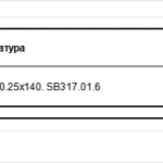 船舶配件—喷雾器备件（CK-J20231127-22）询价-船用采购网-船舶物料采购-船务服务-一站式船用设备供应服务