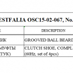 船舶配件—油分离器备件（CK-J20231129-08）询价-船用采购网-船舶物料采购-船务服务-一站式船用设备供应服务