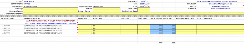 【询价】船舶配件—主空气压缩机备件（CK-R20231106-09）询价-泰州昌宽社区-报价采购-船用采购网-船舶物料采购-船务服务-一站式船用设备供应服务