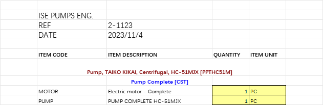 【询价】船舶配件—TAIKO备件（CK-J20231107-04）询价-泰州昌宽社区-报价采购-船用采购网-船舶物料采购-船务服务-一站式船用设备供应服务