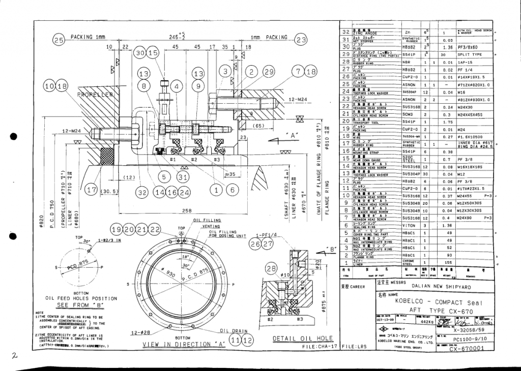 02cf7c63f8fe3d6eec9a54ba9939527
