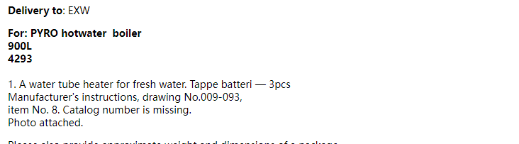 【询价】船舶配件—水管加热器（CK-R20231207-14）询价-泰州昌宽社区-报价采购-船用采购网-船舶物料采购-船务服务-一站式船用设备供应服务