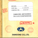 船舶配件—备件（CK-R20231225-13）询价-船用采购网-船舶物料采购-船务服务-一站式船用设备供应服务