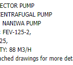 船舶配件—NANIWA船用泵（CK-C20231220-01）询价-船用采购网-船舶物料采购-船务服务-一站式船用设备供应服务