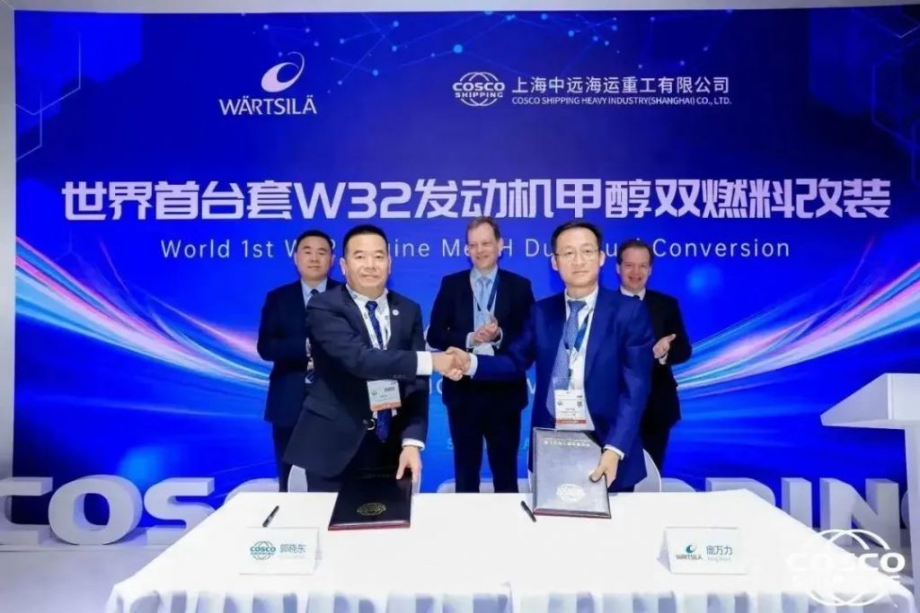 图片[2]-中国船企在海事展成功签约大批量订单-船用采购网-船舶物料采购-船务服务-一站式船用设备供应服务