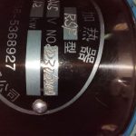 船舶配件—加热元件（CK-J20231204-14）询价-船用采购网-船舶物料采购-船务服务-一站式船用设备供应服务