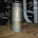 船舶配件—滤油器（CK-J20231213-13）询价-船用采购网-船舶物料采购-船务服务-一站式船用设备供应服务