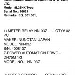 船舶配件—继电器/传感器（CK-J20231201-12）询价-船用采购网-船舶物料采购-船务服务-一站式船用设备供应服务