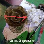 船舶配件—滤芯（CK-J20231211-04）询价-船用采购网-船舶物料采购-船务服务-一站式船用设备供应服务