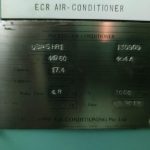 船舶配件—空调器/压缩机模型（CK-J20231222-12）询价-船用采购网-船舶物料采购-船务服务-一站式船用设备供应服务