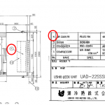 船舶配件—空气冷却器板翅（CK-L20231226-01）询价-船用采购网-船舶物料采购-船务服务-一站式船用设备供应服务