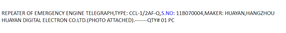 【询价】船舶配件—应急发动机中继器（CK-J20231221-02）询价-泰州昌宽社区-报价采购-船用采购网-船舶物料采购-船务服务-一站式船用设备供应服务