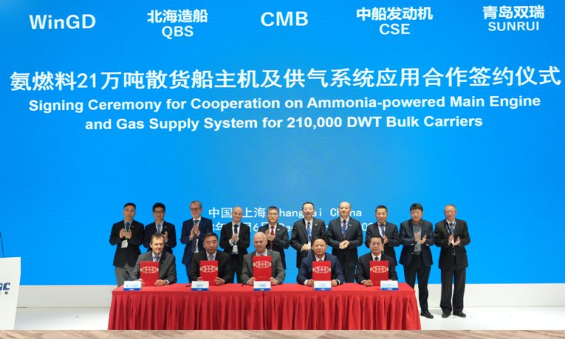 中国船企在海事展成功签约大批量订单-船用采购网-船舶物料采购-船务服务-一站式船用设备供应服务