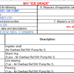 船舶配件—SHINKO备件（CK-L20231201-01）询价-船用采购网-船舶物料采购-船务服务-一站式船用设备供应服务