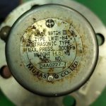 船舶配件—进水报警系统（CK-J20231212-08）询价-船用采购网-船舶物料采购-船务服务-一站式船用设备供应服务