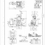 船舶配件—备件（CK-Z20231204-01）询价-船用采购网-船舶物料采购-船务服务-一站式船用设备供应服务