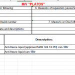 船舶配件—防冻液（CK-L20231211-05）询价-船用采购网-船舶物料采购-船务服务-一站式船用设备供应服务