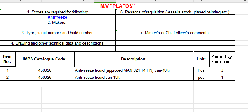 【询价】船舶配件—防冻液（CK-L20231211-05）询价-泰州昌宽社区-报价采购-船用采购网-船舶物料采购-船务服务-一站式船用设备供应服务