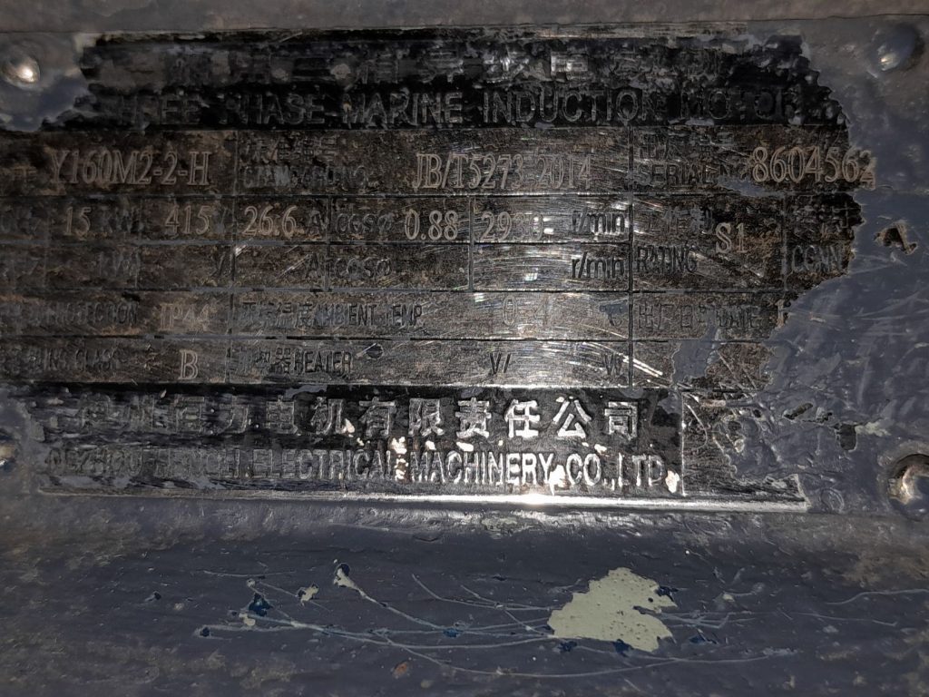 4a93dc21c54fd6bf3fd8239b2220809