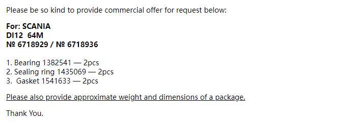 【询价】船舶配件—轴承/密封圈/垫片（CK-R20231212-02）询价-泰州昌宽社区-报价采购-船用采购网-船舶物料采购-船务服务-一站式船用设备供应服务