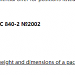船舶配件—Wartsila备件（CK-R20231201-07）询价-船用采购网-船舶物料采购-船务服务-一站式船用设备供应服务