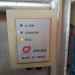 船舶配件—起动电机/电池充电器（CK-C20231201-02）询价-船用采购网-船舶物料采购-船务服务-一站式船用设备供应服务