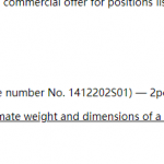 船舶配件—硅胶泥篮（CK-R20231207-12）询价-船用采购网-船舶物料采购-船务服务-一站式船用设备供应服务