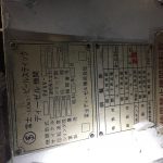 船舶配件—气缸盖备件（CK-J20231208-08）询价-船用采购网-船舶物料采购-船务服务-一站式船用设备供应服务