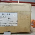 船舶配件—救生艇电池充电器（CK-H20231207-04）询价-船用采购网-船舶物料采购-船务服务-一站式船用设备供应服务