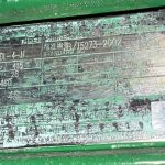 船舶配件—三相电动机（CK-J20231220-05）询价-船用采购网-船舶物料采购-船务服务-一站式船用设备供应服务