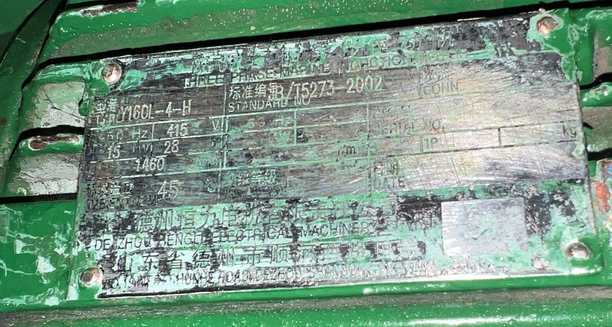 5f2f673c6fb761ff9d3dca092f73d45