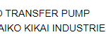 船舶配件—TAIKO输送泵备件（CK-C20231229-09）询价-船用采购网-船舶物料采购-船务服务-一站式船用设备供应服务