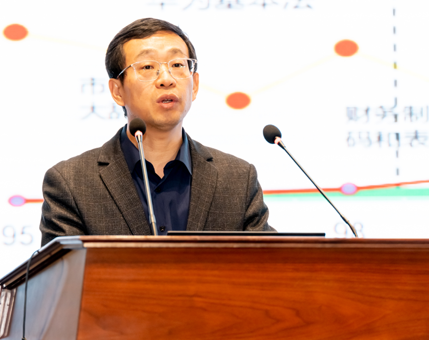 图片[7]-2023船舶工业数字化转型发展论坛成功在南通举办-船用采购网-船舶物料采购-船务服务-一站式船用设备供应服务
