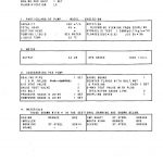 船舶配件—泵备件（CK-R20231213-14）询价-船用采购网-船舶物料采购-船务服务-一站式船用设备供应服务