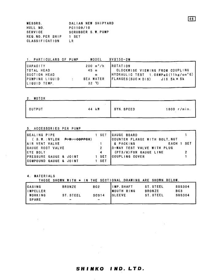 82ae80bc60f612cf3e44db747d2073a