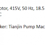 船舶配件—三相船用感应电机/电机联轴器（CK-J20231220-04）询价-船用采购网-船舶物料采购-船务服务-一站式船用设备供应服务
