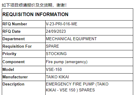 8613f8044dcc21a4aecb890a6fba64c