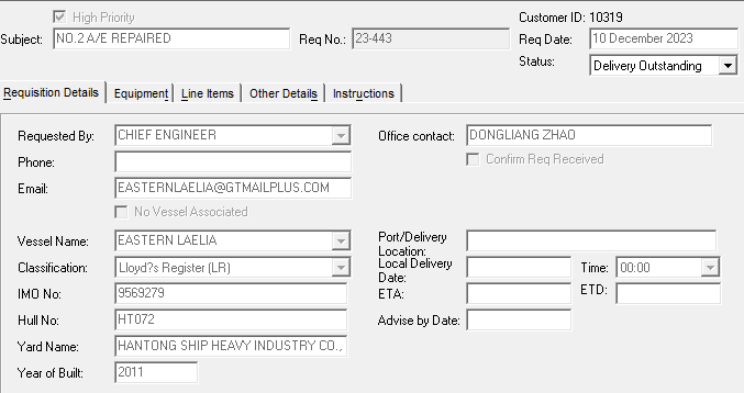 873dd2e9ae63233014073e1d0a134be