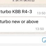 船舶配件—备件（CK-J20231205-15）询价-船用采购网-船舶物料采购-船务服务-一站式船用设备供应服务