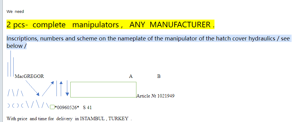 【询价】船舶配件—完整操纵器（CK-J20231219-13）询价-泰州昌宽社区-报价采购-船用采购网-船舶物料采购-船务服务-一站式船用设备供应服务