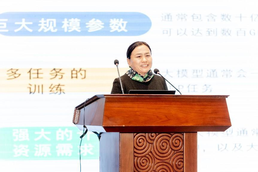 图片[9]-2023船舶工业数字化转型发展论坛成功在南通举办-船用采购网-船舶物料采购-船务服务-一站式船用设备供应服务