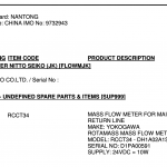 船舶配件—质量流量计（CK-R20231212-21）询价-船用采购网-船舶物料采购-船务服务-一站式船用设备供应服务