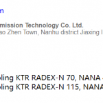 船舶配件—联接板（CK-J20231226-20）询价-船用采购网-船舶物料采购-船务服务-一站式船用设备供应服务