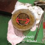 船舶配件—滤芯（CK-J20231211-04）询价-船用采购网-船舶物料采购-船务服务-一站式船用设备供应服务