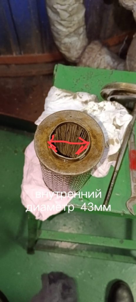 981b88c706c74dddb3ab06ce4a428a8