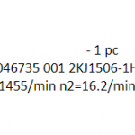 船舶配件—SIEMENS（西门子）齿轮电动机（CK-J20231221-09）询价-船用采购网-船舶物料采购-船务服务-一站式船用设备供应服务