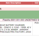 船舶配件—救生艇电池充电器（CK-H20231207-04）询价-船用采购网-船舶物料采购-船务服务-一站式船用设备供应服务